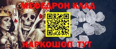 гидропоника Старая Купавна