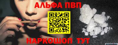 гидропоника Старая Купавна