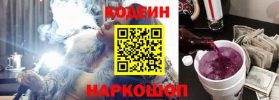 альфа пвп VHQ Ставрополь