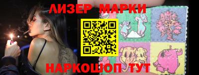 трава Среднеуральск
