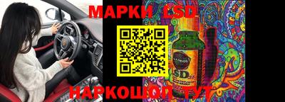 альфа пвп VHQ Ставрополь