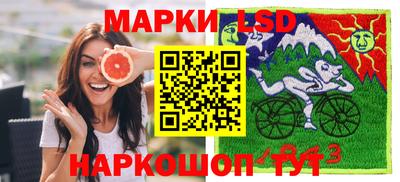 альфа пвп VHQ Ставрополь