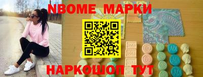 трава Среднеуральск