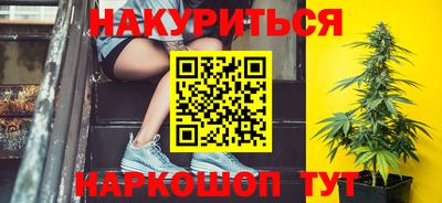 альфа пвп VHQ Ставрополь