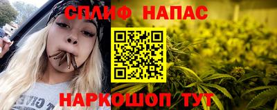 трава Среднеуральск