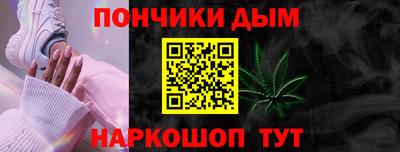 альфа пвп VHQ Ставрополь