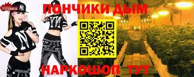 альфа пвп VHQ Ставрополь