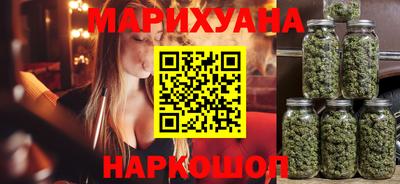 трава Среднеуральск