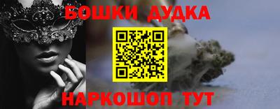 гидропоника Старая Купавна