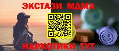 трава Среднеуральск