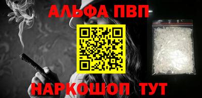трава Среднеуральск