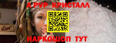 гидропоника Старая Купавна