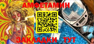 трава Среднеуральск