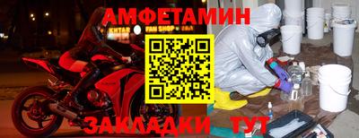 гидропоника Старая Купавна