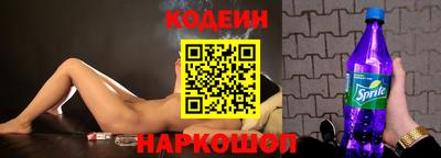 гидропоника Старая Купавна