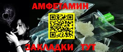 гидропоника Старая Купавна
