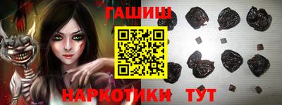гидропоника Старая Купавна