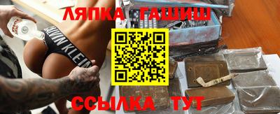 трава Среднеуральск