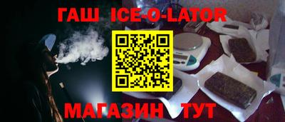 трава Среднеуральск