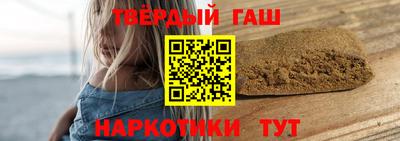 гидропоника Старая Купавна