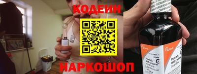 гидропоника Старая Купавна